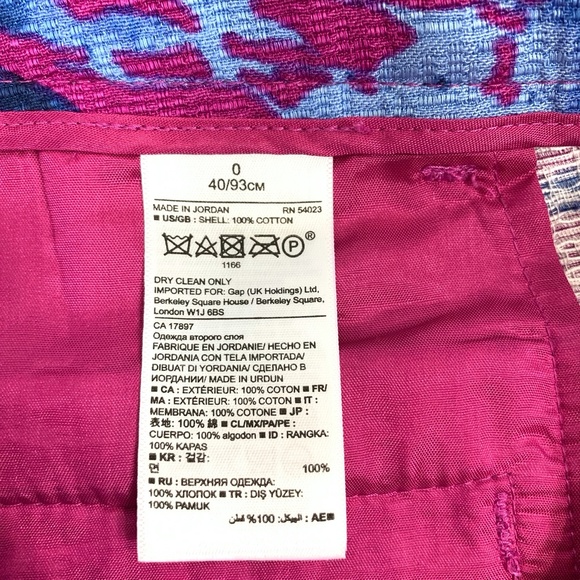 BANANA REPUBLIC Floral Multicolor High-Rise Shorts - Picture 5 of 6